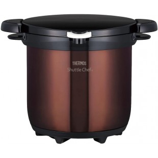 Thermos Vacuum Insulation Cooker "Shuttle Chef" 4.5L (Brown)